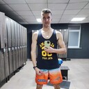 ���������� �����������, ���� ������� �������, 29 ���, ������������ ��� ������, ����� � ���������, c�������� ���������