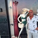 ���������� ������, ���� ������� Viktor ��s, 59 ���, ������������ ��� ������, ����� � ���������