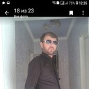 ���������� ��������, ���� ������� ������, 38 ���, ������������ ��� c�������� ���������