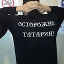 ���������� ������, ���� ������� ������, 36 ���, ������������ ��� ������