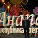  ,   , 41 ,     , c 
