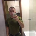 ���������� ������, ���� ������� �����, 29 ���, ������������ ��� ������, ����� � ���������