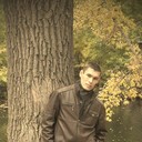 ���������� �������, ���� ������� �����, 45 ���, ������������ ��� ������, ����� � ���������, c�������� ���������