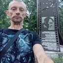 ���������� �������, ���� ������� ����, 47 ���, ������������ ��� ������, ����� � ���������, c�������� ���������