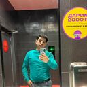 ���������� �������, ���� ������� �����, 29 ���, ������������ ��� ������, ����� � ���������