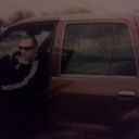 ���������� ����, ���� ������� ���������, 44 ����, ������������ ��� ������, ����� � ���������, c�������� ���������