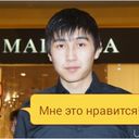 ���������� �����-��������, ���� ������� ������, 35 ���, ������������ ��� ������