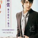 ���������� ������, ���� ������� Azik, 34 ����, ������������ ��� ������