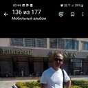  ,   Blloss, 42 ,   ,   , c , 