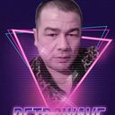 ���������� ������, ���� ������� ����, 30 ���, ������������ ��� c�������� ���������