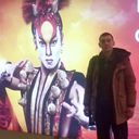 ���������� ������, ���� ������� ����, 46 ���, ������������ 