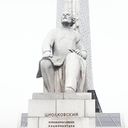 ���������� ������, ���� ������� �����, 46 ���, ������������ ��� ����� � ���������, c�������� ���������