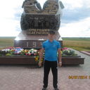 ���������� �����, ���� ������� Wanek, 40 ���, ������������ 