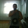  ,   , 53 ,   