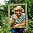 ���������� �������, ���� ������� �����, 57 ���, ������������ 