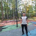 ���������� �����������, ���� ������� ���������, 31 ���, ������������ ��� ������, ����� � ���������