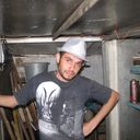 ���������� �������, ���� ������� ����, 43 ����, ������������ ��� ����� � ���������, c�������� ���������