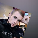 ���������� ��������, ���� ������� ����, 29 ���, ������������ ��� ������, ����� � ���������, c�������� ���������