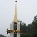  ,   Petr, 53 ,   ,   , c 