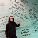 ���������� ������, ���� ������� ����, 34 ����, ������������ ��� ������, ����� � ���������, c�������� ���������