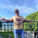 ���������� �����������, ���� ������� ����, 44 ����, ������������ ��� ������, ����� � ���������, c�������� ���������