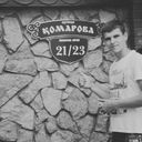 ���������� ����, ���� ������� ���������, 30 ���, ������������ ��� ���������