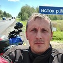 ���������� �����, ���� ������� ����, 39 ���, ������������ ��� ������