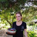  ,   , 29 ,     , c 