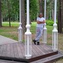 ���������� ������, ���� ������� �������, 45 ���, ������������ ��� c�������� ���������