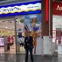  ,   , 53 ,   ,   , c 