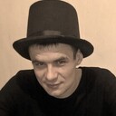  ,   Roman, 38 ,   ,   