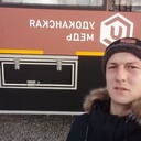 ���������� ���������, ���� ����� Maxim, 24 ����, ������������ ��� ������, ����� � ���������, c�������� ���������, ���������