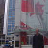  ,   Miha, 44 ,   