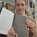 ���������� �������, ���� ������� ���� �����, 29 ���, ������������ ��� ������, ����� � ���������, c�������� ���������, ���������