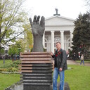 ���������� ��������, ���� ������� �����, 43 ����, ������������ ��� ������, ����� � ���������