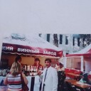 ���������� ���������, ���� ������� ������, 47 ���, ������������ ��� c�������� ���������