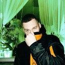 ���������� ������, ���� ������� �����, 33 ����, ������������ ��� ������, ����� � ���������