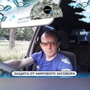 ���������� �����-���������, ���� ������� ������, 49 ���, ������������ ��� c�������� ���������