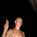 ���������� �����, ���� ������� �������, 32 ����, ������������ ��� ������, ����� � ���������, c�������� ���������