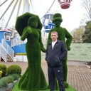 ���������� ����, ���� ������� ��������, 40 ���, ������������ ��� ������, ����� � ���������