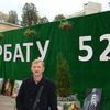  ,   , 54 ,   ,   , c 