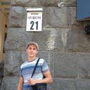 ���������� ���������, ���� ������� �e���, 35 ���, ������������ ��� ������, ����� � ���������, c�������� ���������