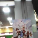 ���������� �������, ���� ������� �������, 34 ����, ������������ ��� ������, ����� � ���������, c�������� ���������