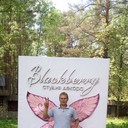 ���������� �����-�������, ���� ������� Yura, 40 ���, ������������ ��� ������, ����� � ���������, c�������� ���������