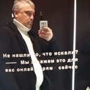 ���������� ������-��-����, ���� ������� Serj, 52 ����, ������������ ��� ������, ����� � ���������, c�������� ���������, ���������