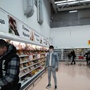 ���������� ������, ���� ������� �����, 31 ���, ������������ ��� ������, ����� � ���������