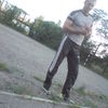  ,   Slava, 36 ,   