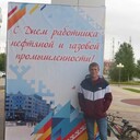 ���������� ������, ���� ������� �������, 40 ���, ������������ ��� ������, ����� � ���������