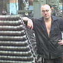 ���������� ���������, ���� ������� ���������, 45 ���, ������������ 