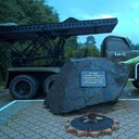 ���������� ������, ���� ������� ���������, 41 ���, ������������ ��� ����� � ���������, c�������� ���������